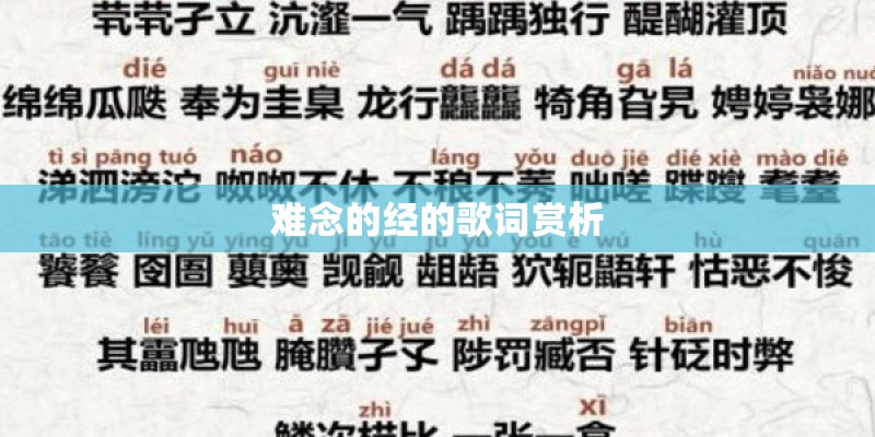 2023年休假日历表