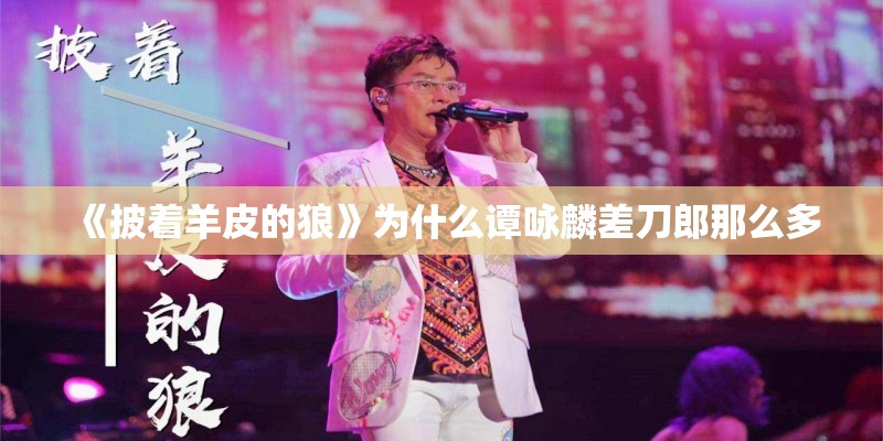 动漫手机铃声排行榜？
