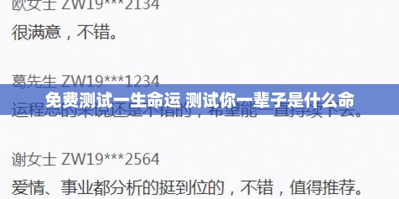 佛教大全音乐排行榜(有什么好听的佛教歌曲)