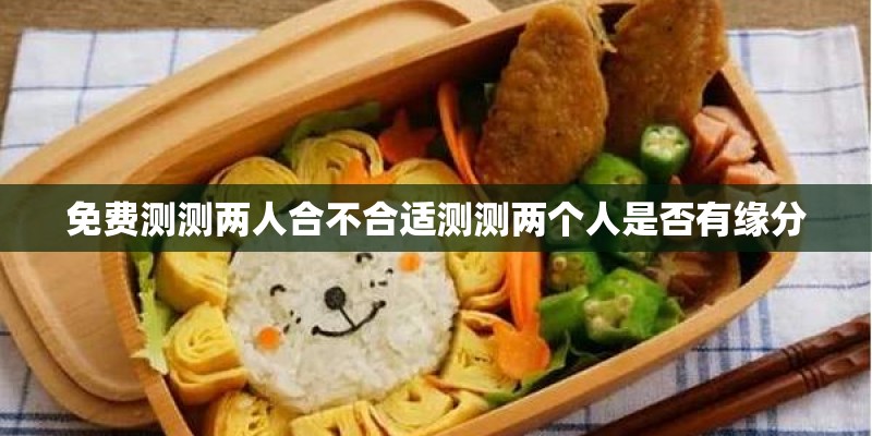 歌曲《中国话》歌词