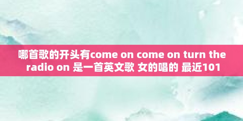 广州三甲皮肤病医院排名前十有哪些啊？