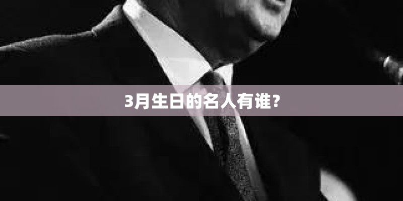 历届好声音冠军名单