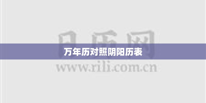 旅店起名