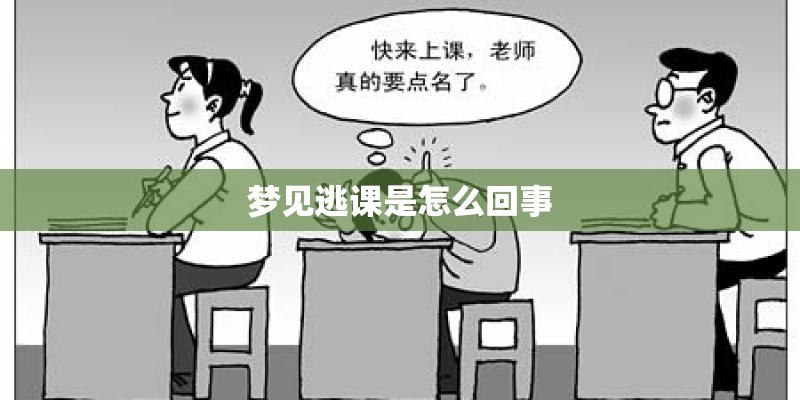 鸡年出生的人有什么性格弱点呢？