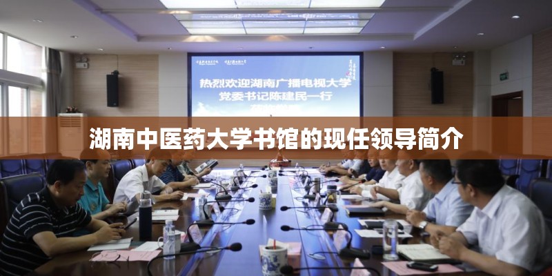 中国传统中哪些日子不能同房
