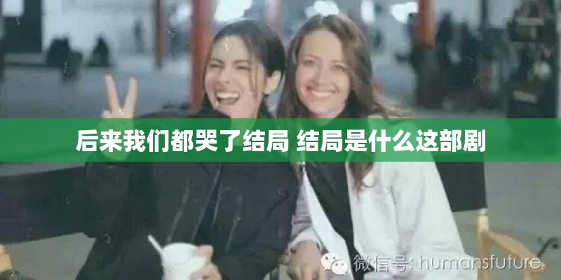 武警辽宁省总队医院的生殖医学