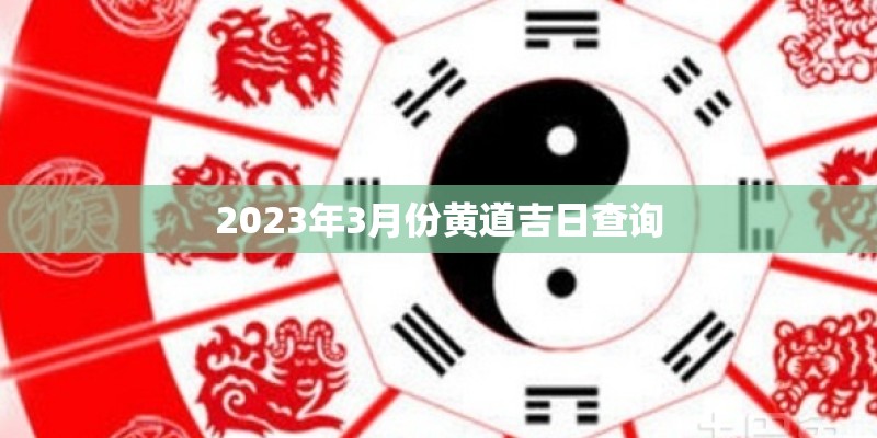 北京北京歌词是什么？