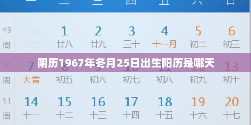 等你归来(歌词)