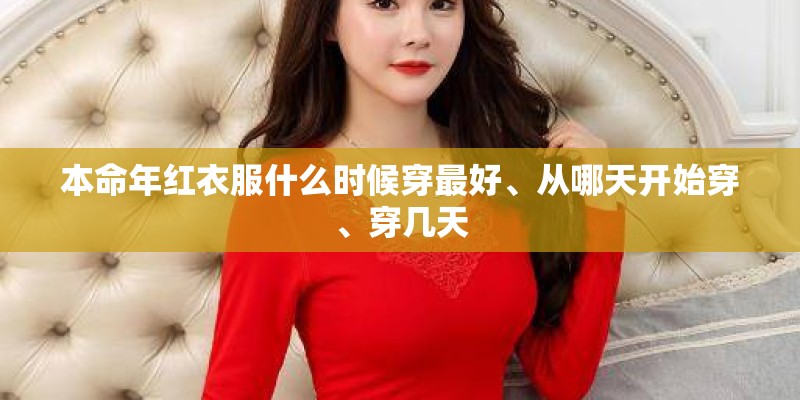 中国家电博览会的展会介绍
