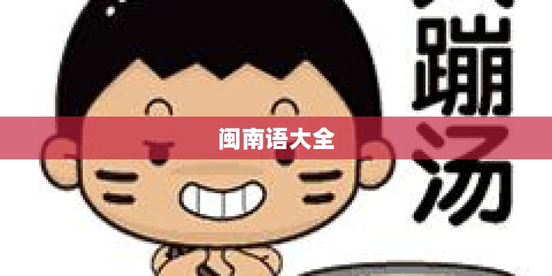 店名测试