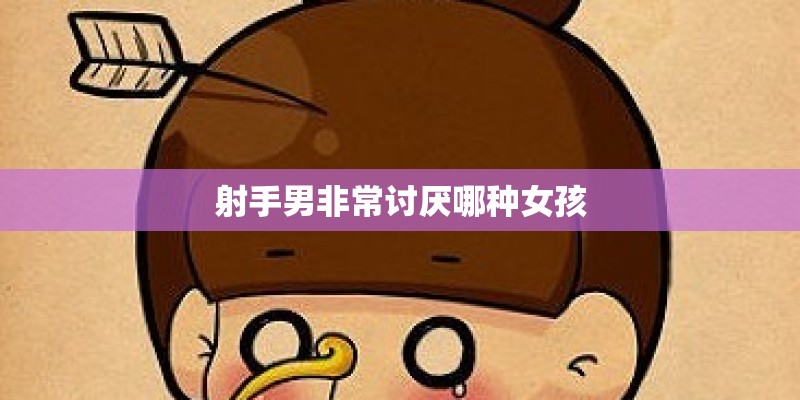 重庆有哪些历史名人
