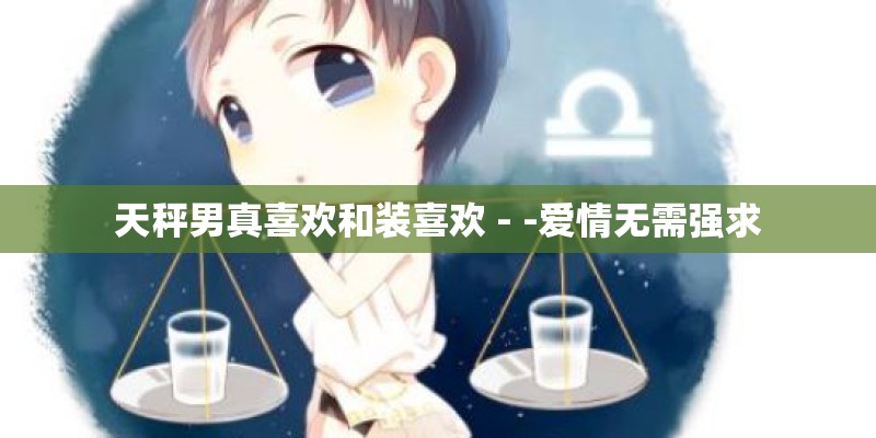 店名测试