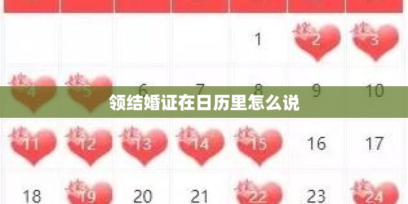 全世界的禁歌都有哪些？