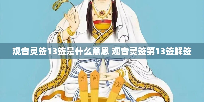 梦见桥断了是什么征兆