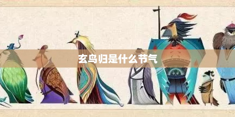梦见别人送我金鱼