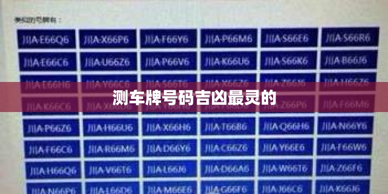蓝色妖姬代表的含义