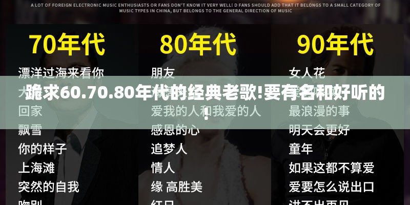 农历七月十五鬼节出生的人的命运怎样