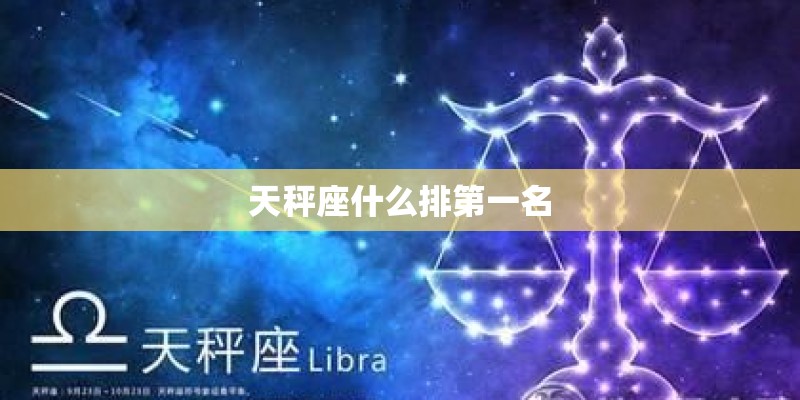 83年9月出生属什么猪