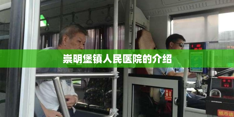 12月24出生的人