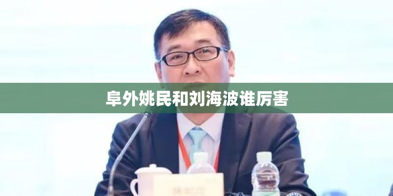 7月18日出生的明星
