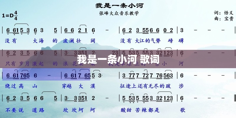 盘点十首好听的歌曲