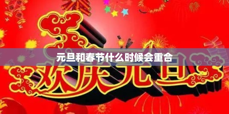 不知所措原唱