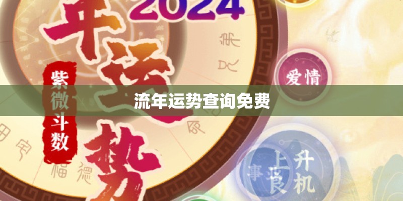 最真心一对歌词