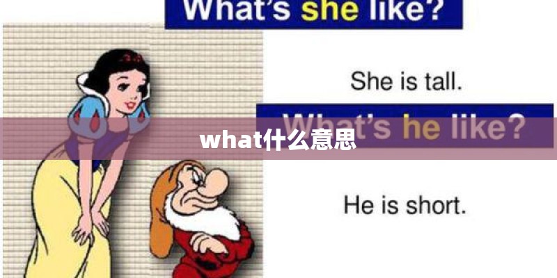 李靖归山