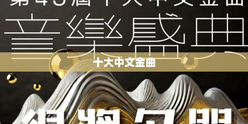 女人发横财最灵验的方法